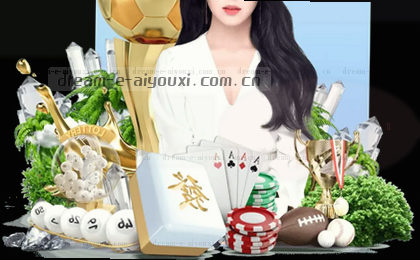 荷兰2-1逆转土耳其，晋级四强